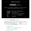 VIP골프세차장 이미지