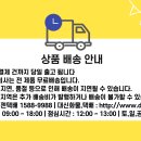 주식회사부일산업