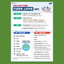 올리브영대전정부