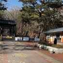 석남사 2호점 이미지