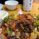 엄마손손두부 이미지