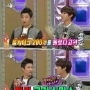 피플케크
