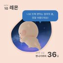 광주수완병원 이미지