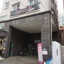 왁싱에 미치다 | 중랑구 왁싱 잘하는 곳 왁싱에미치다 브라질리언 왁싱 후기