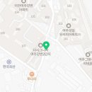 여주플러스공인중개사사무소 이미지