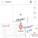 정원뜨개방