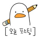 손부대찌개 이미지