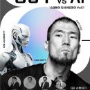 (주)바이나우 이미지