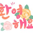 설아아이스크림 이미지