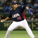 세고비아 이미지