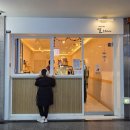 파파호두 | 여의도 붕세권 : 파파쌀호두과자카페 미니 붕어빵 후기