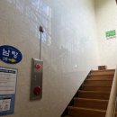 거제황토파라스파찜질방 이미지