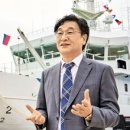한국해양과학기술원 남해연구소