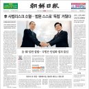 석문 이미지