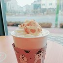 할리스김천혁신점 이미지