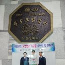 한우자율식당 이미지