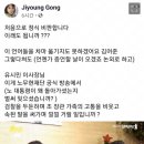 공지영 이나 진중권이나 연예인병 있는듯 이미지