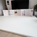 아린 하우스 | [육아용품] 바니하우스 이지클린 유아 폴더매트/ 유아매트 조립방법 / 사용후기