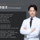 빌라드스킨피부과의원 이미지