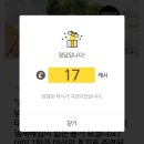 마스터마켓 이미지