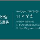 월곡동18 이미지