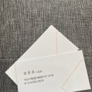 아산전자 이미지