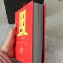 미 송 | 화이트데이 선물 추천 스틱윗미 초콜릿 솔직 후기