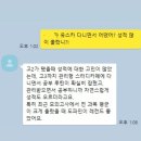 문정동관리형스터디카페 : 유스카 재원생들 중간고사 성적상승후기
