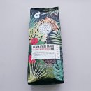 맛있는 커피 이마트 피코크 크래프트 커피 원두 케냐 니에리 AA FAQ 홀빈 1KG 대용량 커피 솔직 후기