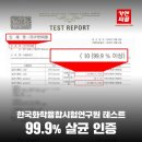 월드출장세차 - 수성구 세진로 45 | 월드출장세차