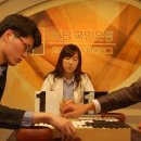 대바둑 이미지