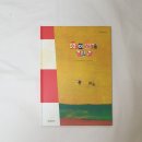 시모(XIMO) 이미지