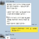 대신씽크 이미지