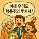 개정 이미지