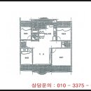장곡동 대우아파트 버스정류장 이미지