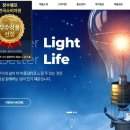 우리조명 이미지