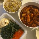 닭발ing 네이버블로그