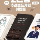 두란노기독서점 이미지