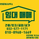 Geeky brother`s(긱키 브라더스) | 인천 연수구 일반음식점