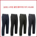 CL클라이밍