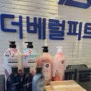 부천시청역 4번출구 이미지