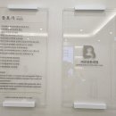 바로인한의원 네이버블로그