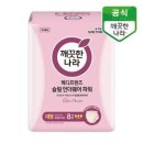 메디프렌즈 이미지