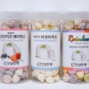 건강한펫 이미지