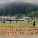 횡성노다지 야영장 이미지