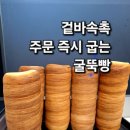 카페774