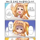 홍*호 - 안양시 만안구 충훈로72번길 | 홍*호