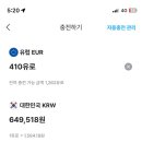 스위트궁 이미지