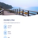 카페노을 이미지