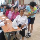 우산동 주민센터 이미지